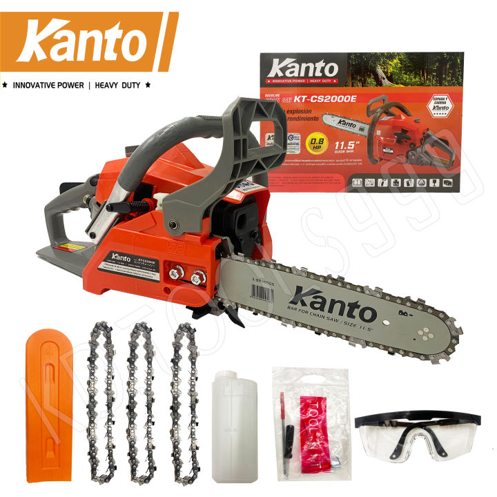 Kanto เลื่อยยนต์ เลื่อยโซ่ยนต์ บาร์ 11.5 นิ้ว KT-CS2000E ระบบปั๊มมือ
