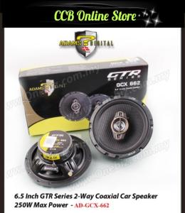 Adams Digital GTR Series 6.5" 2-Way Coaxial Car Speaker GCX-662 (250W) Free x 2pcs Soundsproof