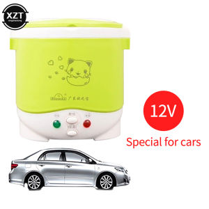 Multifunctional Rice Cooker Food Steamer Electric Mini Rice Cooker for Car 12V / Truck 24V Cooking Machine Lunch Box Warmer Non-stick Inner pot Electric Heating Pot