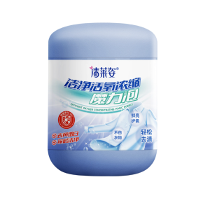 Active Oxygen Magic Laundry Detergent Powder Deep Clean Stain Remover For Yellowing Odor Removal Concentrated Formula Works In Cold Water