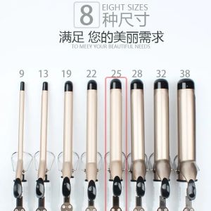 Temperature Setting Electric Hair Curler Long Curling Tong Wand 9-38mm Professional Hair Curling Iron LCD Screen2026