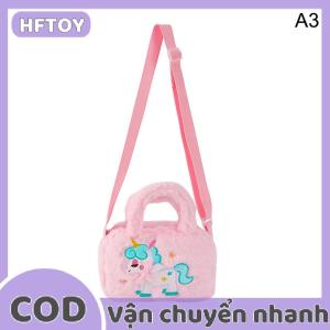 HFTOY Ví và túi xách đeo chéo vải nhung lông hình kỳ lân thêu cho trẻ em Túi Đeo Vai lông hoạt hình dễ thương cho bé gái