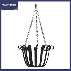 matingting Giá treo cây Móc Treo Tường Trồng Cây Móc Treo Đèn Lồng bằng sắt chậu hoa
