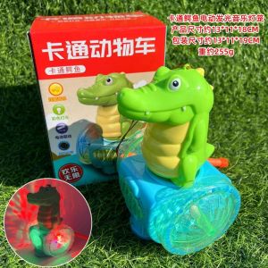 YFD  New Years Day Childrens Electric Spaceman Balance Car Colorful Music Light Astronaut Luminous Lantern Gift