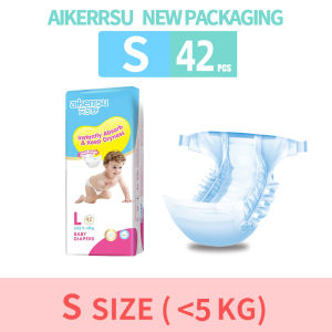 (AIKERRSU) Disposable diapers! Korean diapers! Baby diapers! Pull up pants! tape diaper！ korean diaper pants！ baby diaper pull up pants! baby diapers wholesale! RANDOM DESIGN