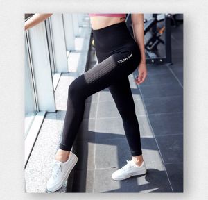 Bộ Quần Yoga Đồ Tập Gym Nữ Cao Cấp - Nhiều Size Màu Sắc