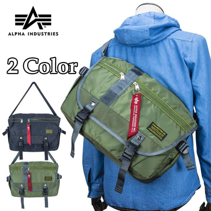 Alpha industries store messenger bag