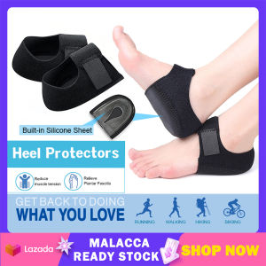 2 Pcs Soft Heel Pad Protective Cushion Gel Heel Socks Velcro Adjustable Breathable Foot Pain Arch Support Anti-cracking Foot Sleeve Protector | Cute Baby