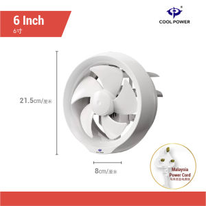 COOL POWER 6/8" Wall Glass Ventilation Round Exhaust Fan Bedroom Living Room Bathroom Toilet Kipas Ekzos Bulat