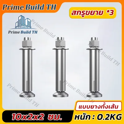 【วัสดุยาง】จัดส่งฟรี 5-30cmความสูงเลือกได้ ทางลาดรถยนต์ ทางลาด แผ่นทางลาดรถ ยางปีนไต่ฟุตบาท ยางปีนฟุตบาท แบบยางทั้งเส้น ทางขึ้นฟุตบาท