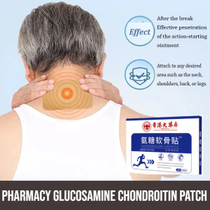 Ammonia Elastic Fabric Hot Compress Cartilage Patch