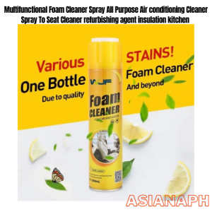 Multifunctional Foam Cleaner Spray All purpose Air Conditioning Cleaner Spray to Seat Cleaner Refurbishing Agent