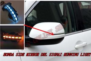 HONDA CITY/JAZZ/HRV/BRV/CRV/ODYSSEY/ACCORD  Side Mirror Sequential Turn Signal LED DRL LIGHT SMOKE COLOR(ICE BLUE+AMBER)