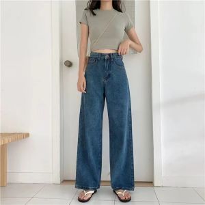 S-5XL Oversized ukuran jeans Korea Tinggi Pinggang Celana Lebar Kaki Wanita Longgar Jeans Biru Tua