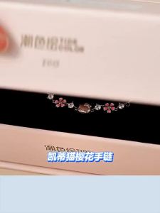 ZGO x Sanrio HelloKitty Bracelet For Female S925 Sterling Silver Cherry Blossom New Style Girlfriend Birthday Gift 6029