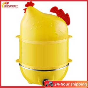 【HOSPORT】Egg Boiler with Auto Shut Off Egg Steamer Food Steamer for Hard Boiled Eggs