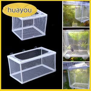 huayou Fish Breeding Incubator Net Hanging Fish Hatchery Isolation Box for Aquarium