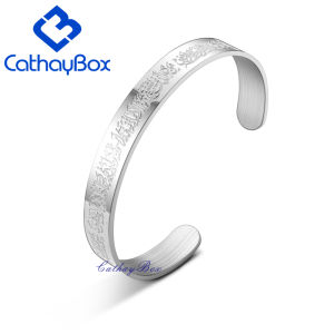 Gold Black Silver Tone Mens Verse Ayatul Kursi Stainless Steel Cuff Bangle For Muslim For Men CB19C003
