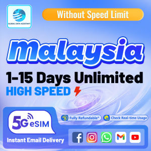 [2025 Trend🔥] Malaysia eSIM Ultra 5G 1-15 Days Daily 500MB-2GB Unlimited Data | Instant Email Delivery | High Speed Data Malaysia SIM Card