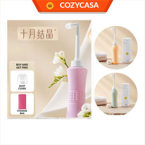 【COZYCASA】【十月结晶TEN-M JOURNEYOCTOBER CRYSTAL】Postpartum Wash Bottle Portable Bidet Spray