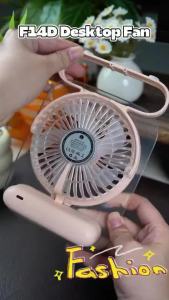Jamay  Portable Kipas Meja Lampu Tidur 5 inch 199 Air Speeds Desktop Fan Lucu Angin Lembut Sejuk Alami Kebisingan Rendah Kipas Angin Lampu Tidur Kipas Kecil Lampu F14D