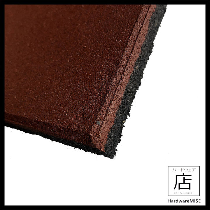 15mm x1m x 1m Outdoor Playground Rubber Mat Blue Red Green Black Safety