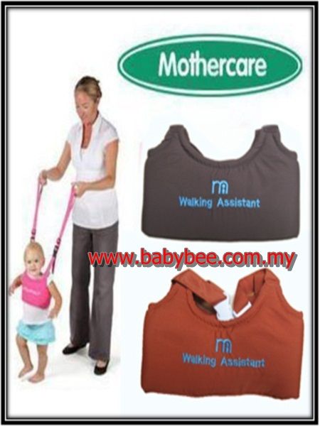 Mothercare store walking assistant