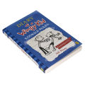 Children's Diary 2 English original Diary of a Wimpey Kid: Roderick Rules Jeff Kinney English picture book comic story book children's Literature. 