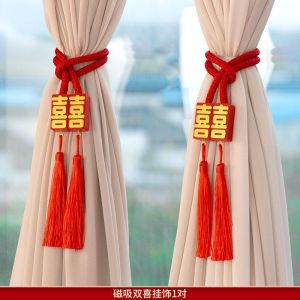 Wedding curtains tie decorations wedding room decoration female bedroom room curtains living room decorations wedding calligraphy flower hanging decorations