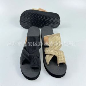 Free Shipping New Summer Collection: Breathable Mesh Fish-Mouth Sandals Non-Slip Beach Sandals For Women