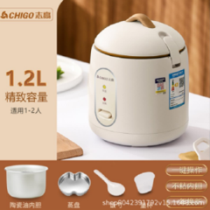 SG【READY STOCK】Smart mini rice cooker Household small multi-functional rice cooker reservation time dormitory 2-3 people do not touch the rice cooker