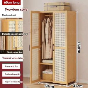 Bamboo Rattan Wardrobe Cabinet  Large Capacity Dustproof Clothes Storage Bedroom Organizer Cabinet