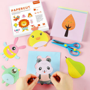 Paper 100pcs with Two Scissors Kindergarten Teaching Aids Paper Game Paper Cut Kids Art