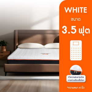 mama bedding ที่นอนอัดสุญญากาศ หนา4นิ้ว รุ่น White