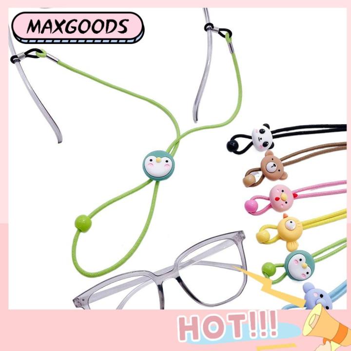 Children Glasses Rope Glasses Lanyard Anti-Lost Kawaii Cartoon