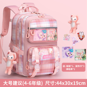 Schoolbag For Kids Girls Backpack Aesthetic Cute Plaid Primary School Student Cartoon Grade 1-6 Super Lightweight Large Capacitiy Christmas gifts