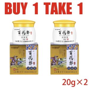 BAI YAO LANG 20g HEALING Cream Treatment of Allergic Skin Itching Eczema Seasonal Allergies