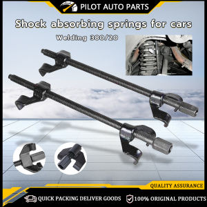 2pcs/Set Drop Forged Coil Spring Compressor Tool Kit 380mm Heavy Duty Steel Jaws Auto Suspension Auto Suspension Compression Remover Installer Tool 380mm Heavy Duty Coil Spring Compressor Kit