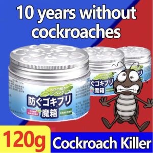 120g Cockroach killer gel Plant extracts Safe and non-toxic Cockroach Trap Cockroach Repellant All pests within 20㎡ disappeared