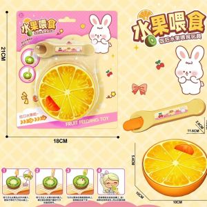MINIFELE 262 Play House Style Japanese Early Education Toy Simulation Food Role Play Feature Simulation Strawberry Pudding Toy Food Feeding Toy Early Education