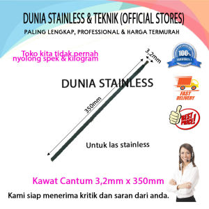 Kawat Las Cantum 32mm x 350mm /btg