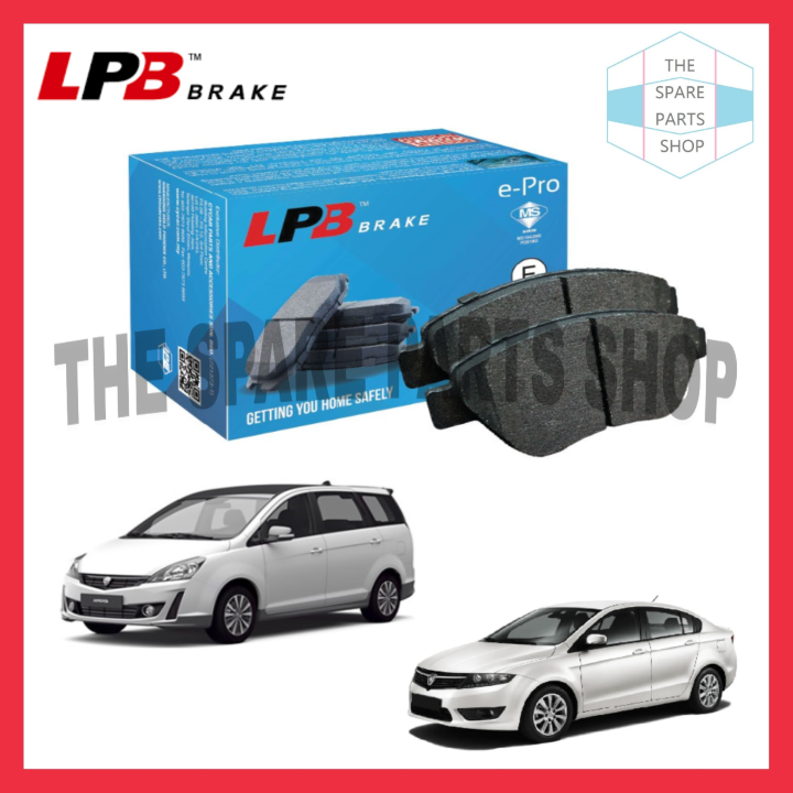 PROTON EXORA BOLD TURBO PREVE 1.8 TURBO FRONT LPB DISC BRAKE PAD