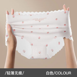 Quần Lót Nữ Họa Tiết Dâu Tây Nhỏ Xinh Chất Su Đúc Không Đường May Co Giãn Thoải Mái Thoáng Khí Mặc Êm Dịu