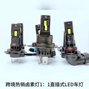 LED Car Headlight Bulb H7 H4 H11 9005 9006 Universal High Brightness Fog Light Conversion Kit