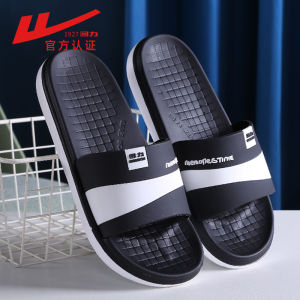 [Free Shipping] Huili MenS Lightweight Non-Slip Waterproof Thick-Soled Soft-Bottomed EVA Foam Slippers For Indoor And Outdoor Use In Summer