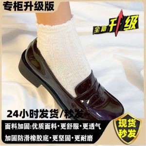 [Free Shipping] Spring/Autumn 3142CM46 Extra-High 2026 Thick-Soled New Style Shoes Extra-Large White High Heels 8