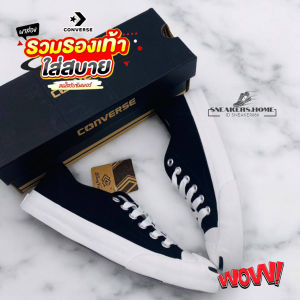 รองเท้าผ้าใบ CV Jack สีกรม สำหรับผู้ชายและผู้หญิง ใส่ลำลอง ใส่เดินเที่ยว สินค้าขายดี