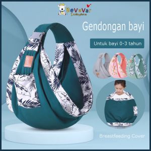 BEVAVAR Multifungsi Baby Carrier - Gendongan Bayi 0-36 Bulan