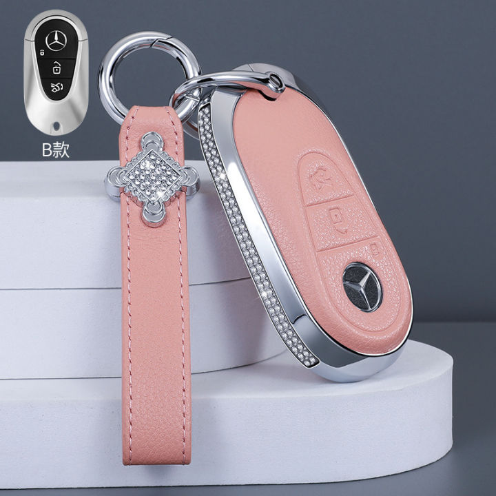 TECART Autoschlüssel Hülle Für Mercedes Benz S-Klasse W223 - Metall & Silikon