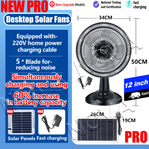 Promotion]solar electric fan stand fan USB rechargeable solar fan 18/16/14/12 Inch with 2 free bulb solar panel DC 220v AC charging fan emergency light waterproof IP67 solar powered tabletop fan newly upgraded super strong win